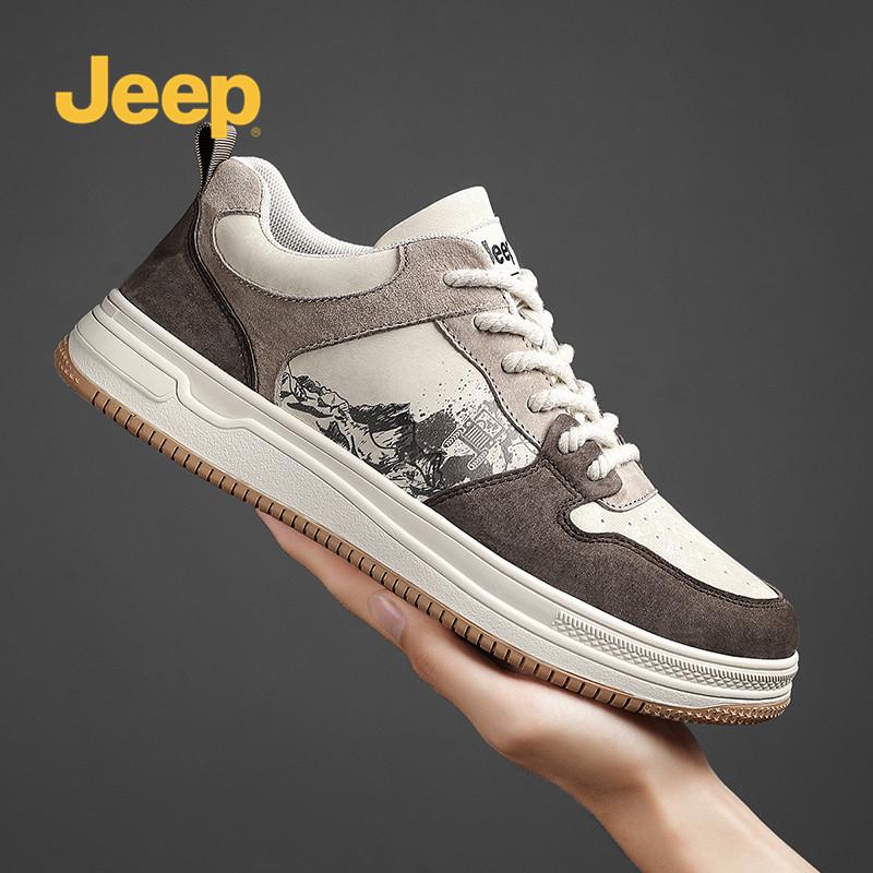 Giày Jeep Jeep Nam 2022 Xu Hướng Mùa Đông Mới Giày Thể Thao Thường Ngày Nam Mùa Thu Đông Giày Sneaker Da Cổ Thấp