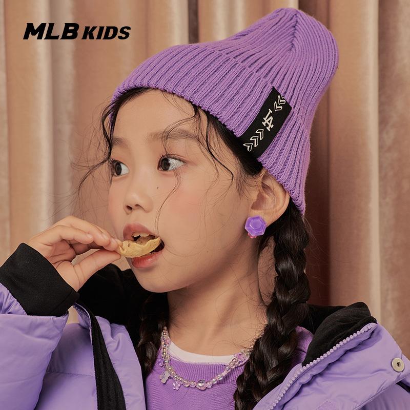 MLB Trẻ em chính thức nam và nữ Trẻ em dễ thương tóc Cap Feashable Warm Roll Hat 22 mới BNS61