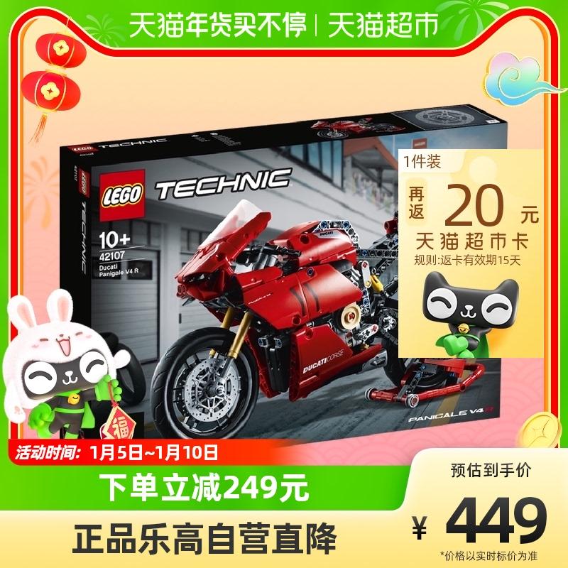 Lego Mechanics Mô Hình Xe Máy Ducati 42107 Đồ Chơi Xếp Hình Lắp Ráp Trẻ Em 10+ Quà Tết