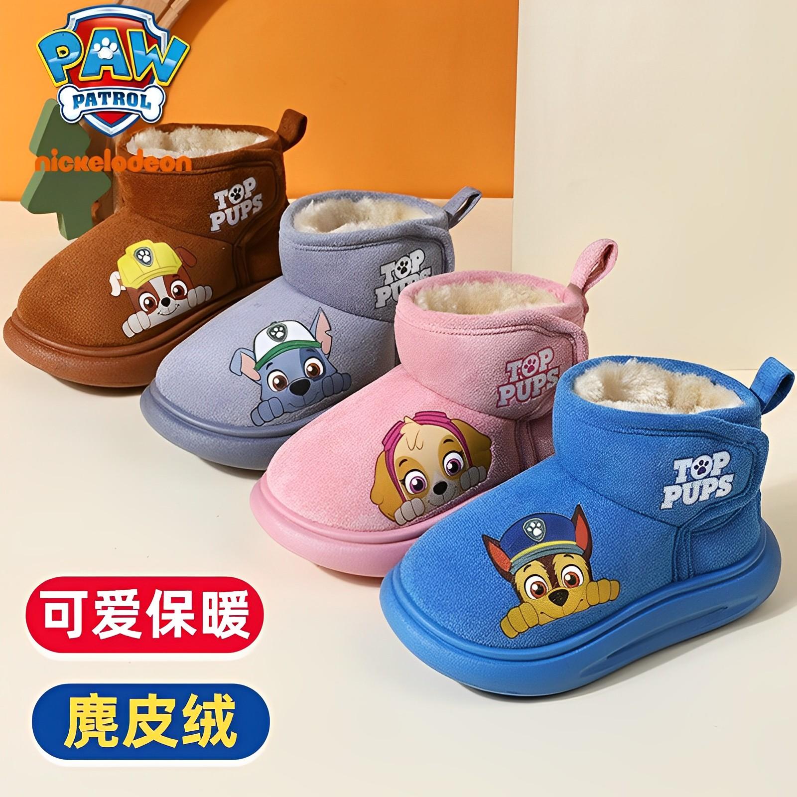 Wangwang Đội dép bông và giày cao gót vào mùa đông cộng với các chàng trai, cô gái, giày gia đình, giày cotton Boots Boots Snow Boots