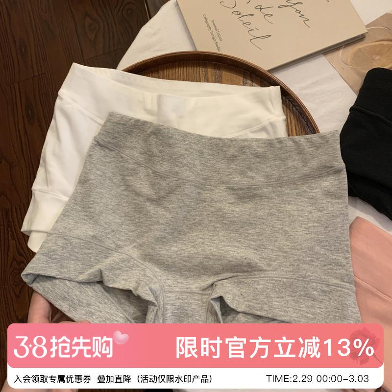 Quần lót boxer nữ cotton nguyên chất, đũng quần chống khuẩn cho bé gái, lưng cao vừa phải, mẫu nóng bỏng, size lớn, quấn bụng, mông, bốn góc phong cách mới 2024