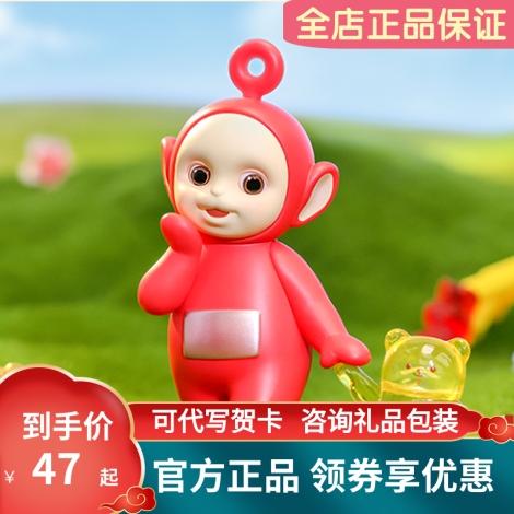 POPMART Bubble Mart Dòng Teletubbies Mô Hình Hộp Mù Đồ Chơi Sáng Tạo Abo Dễ Thương