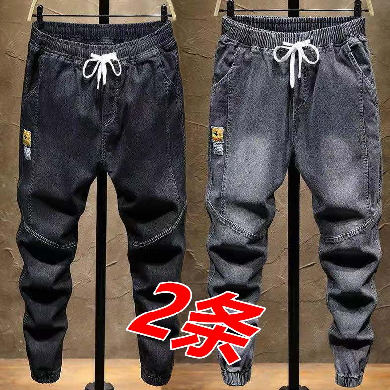 Quần công sở nam, công nhân xây dựng chống mài mòn, quần công sở denim công trường, quần ống rộng mùa thu cỡ lớn, quần bảo hộ lao động