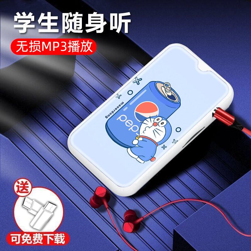 MP3 Walkman học sinh anime nhỏ Naruto Douyin mini P3 nghe nhạc MP3 học sinh Tiếng Anh