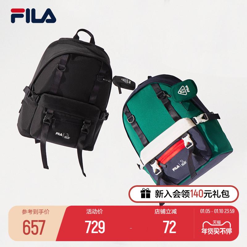 FILA Fila ba lô chính thức mẫu cặp đôi mùa xuân 2023 thời trang mới giải trí du lịch ba lô ngoài trời cặp đi học