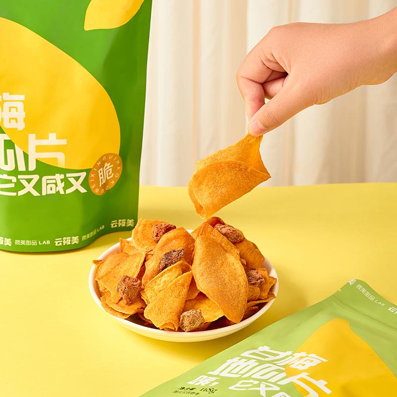 Khoai tây mật ong Liuao Khoai tây chiên giòn Net Red Office Snack Khoai lang mận ngọt Khoai tây chiên khoai lang mận mật ong