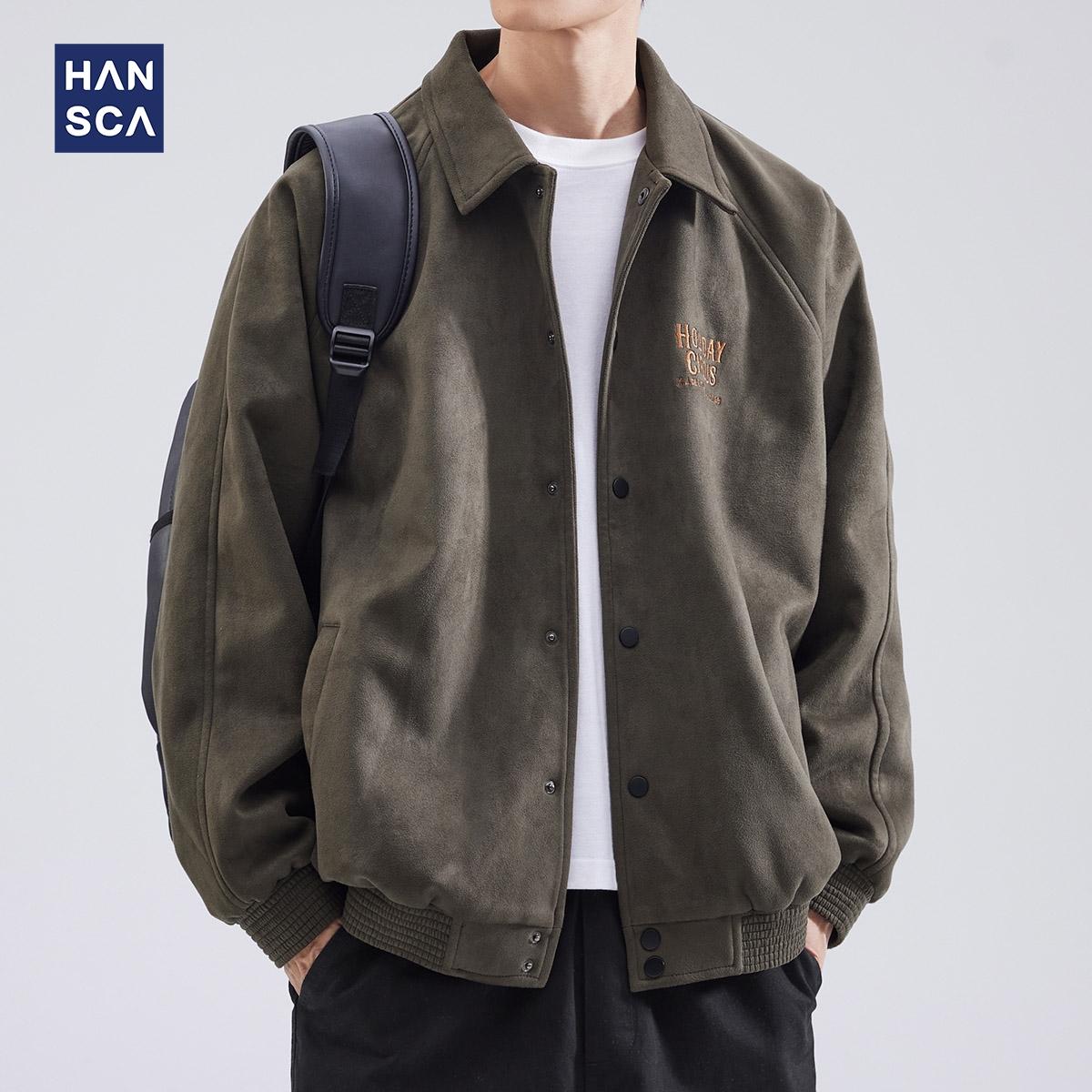 Hansca da lộn có ve áo khoác nam mùa thu đông mới nặng dày Mỹ phong cách cổ điển áo khoác cardigan