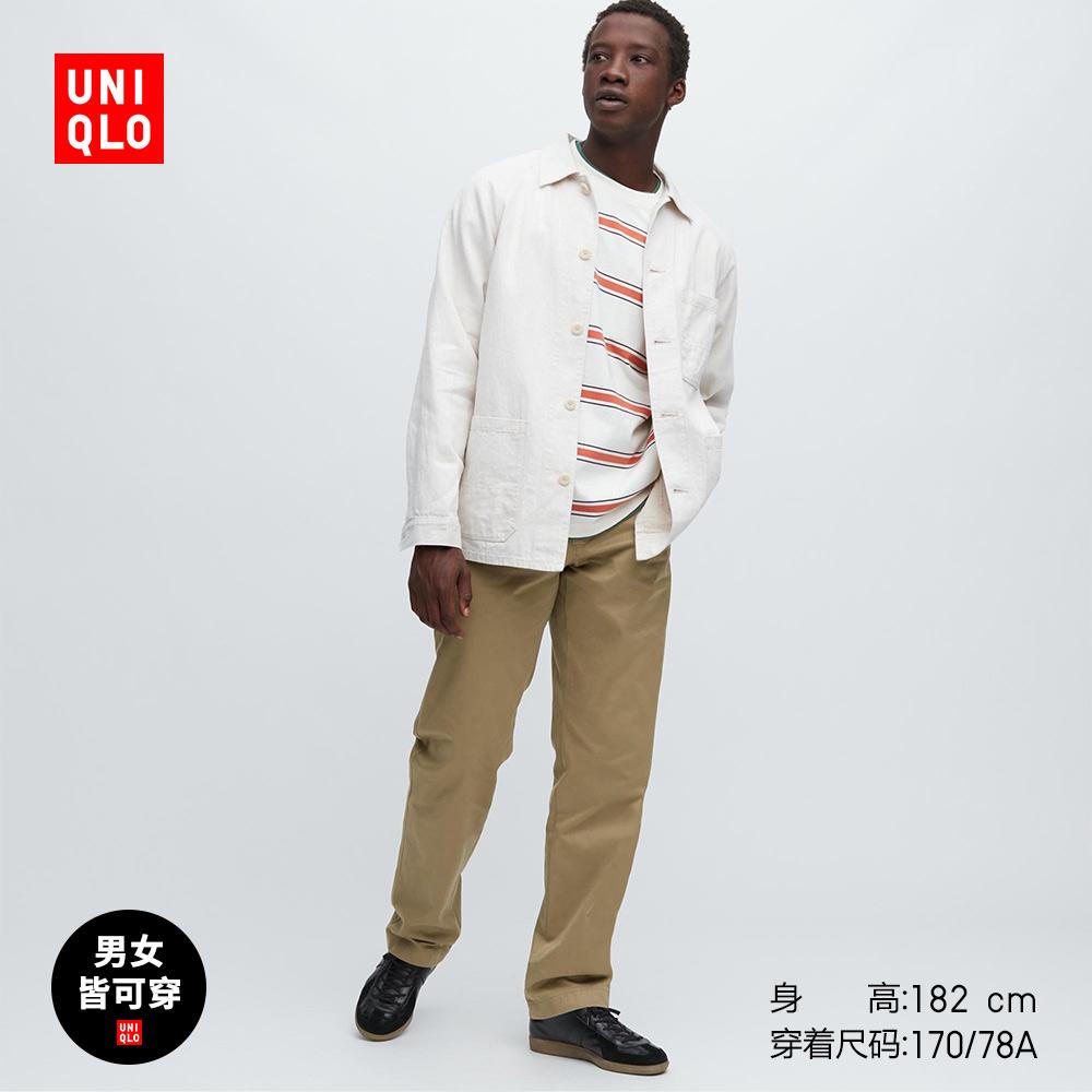 Uniqlo Quần Thẳng Xếp Ly Thường Ngày Cho Nam/Nữ 455483 UNIQLO Unisex