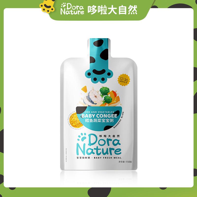 Trên 4 răng Cháo cá tuyết rau củ Dora Nature Cháo tươi Lock Fresh Cháo 150g/túi 7 vị tùy chọn