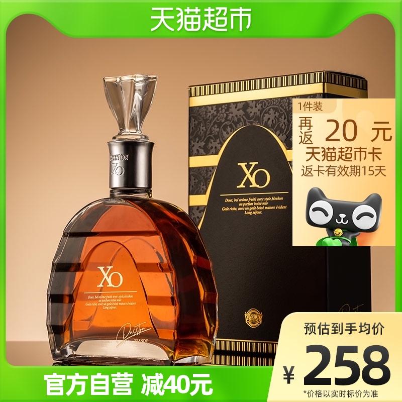 Passton/Patton's Eye of the Moon France nhập khẩu Xo Bailan di Wine 700ml Hộp quà tặng