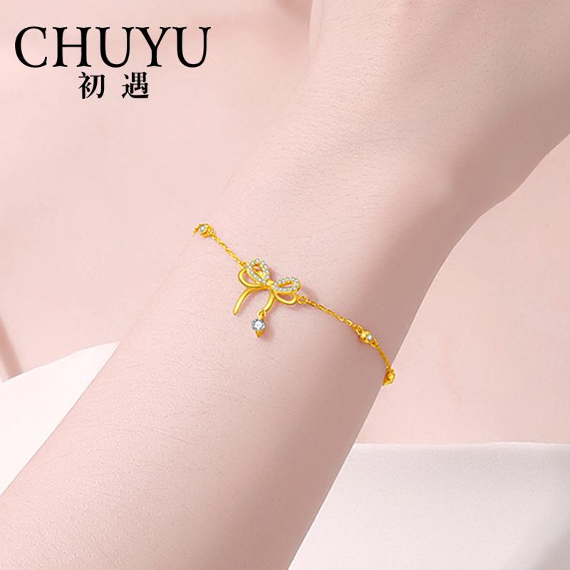 Lần Gặp Gỡ Đầu Tiên 2022 Mới Thắt Nơ Vàng Handwrap Vàng Nguyên Chất 24K 999 Công Chúa Chạy Trốn Ngày Lễ Tình Nhân Quà Tặng Bạn Gái