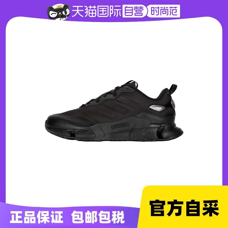 [Tự làm việc] Adidasadidas Giày chạy bộ ấm Wind Black Black Samurai Sport