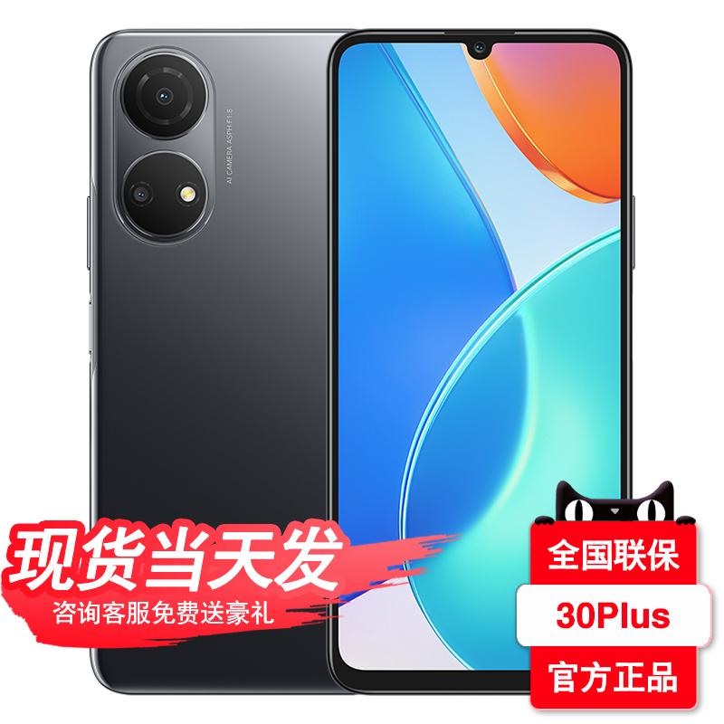 Trả góp không lãi suất/miễn phí quà tặng trang web chính thức P30 PRO chính hãng điện thoại di động hàng đầu 5G cao cấp mới được bán chính thức sạc nhanh thời lượng pin dài máy ảnh chơi game điện thoại thông minh màn hình lớn