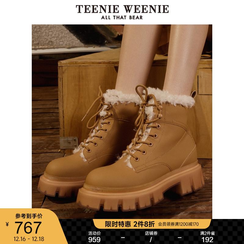 Teenieweenie Lumita dày BOTTO SENTER STYTRAL PHONG CÁCH MARTIN BOOTS BOOTS HOÀN THÀNH Phụ nữ mùa thu và mùa đông Mô hình mới 2022