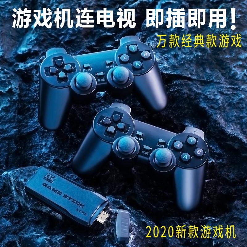 Máy chơi game kết nối với TV 2022 mới 10.000 trò chơi cổ điển hoài cổ