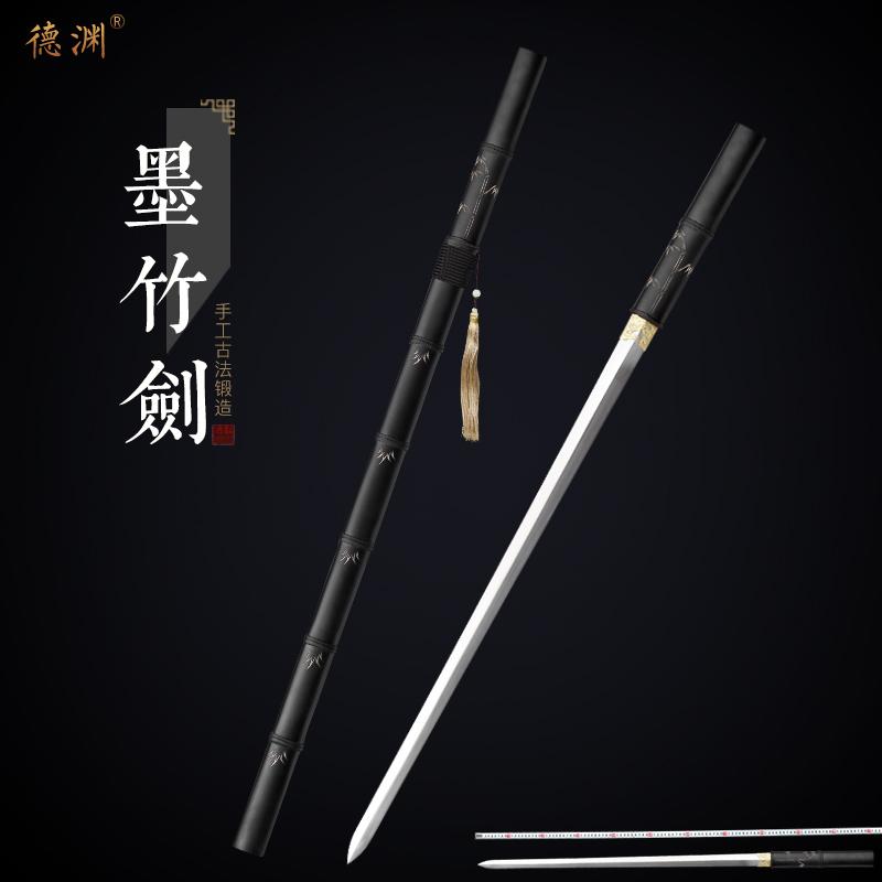 Longquan Deyuan Sword Ink Tre Sword Han Sword One Plain Dress Tang Sword Kiếm tự vệ Vũ khí Nhà phố Bộ sưu tập Uncut