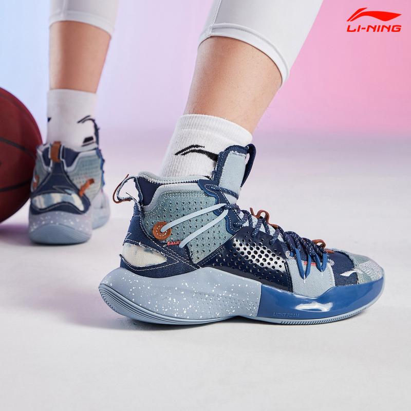 Giày bóng rổ Li Ning nam 2022 mới Sonic 8 ống cao chống trượt chống trượt giày chiến đấu thoáng khí ABAQ107