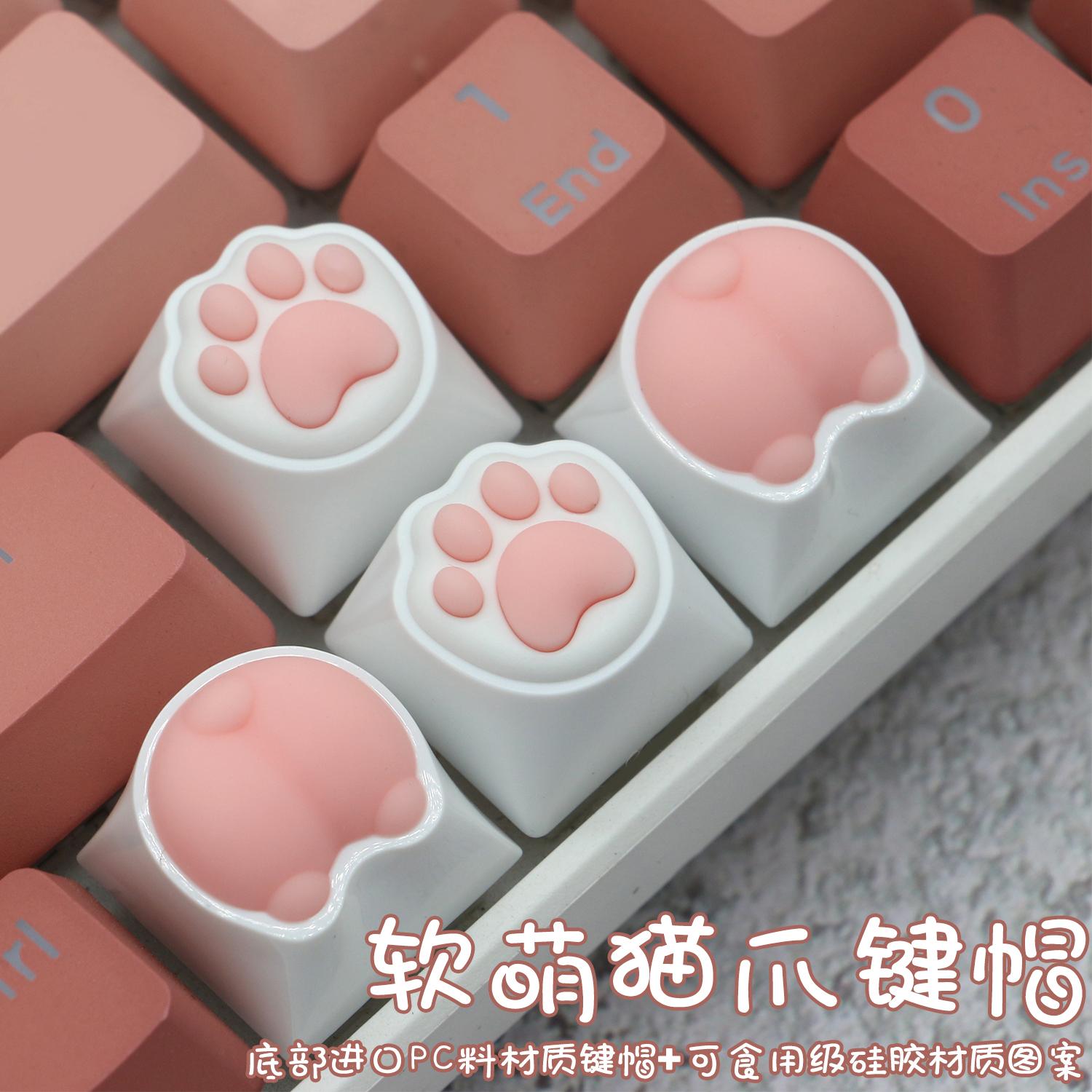 Ốp Dễ Thương Q Mèo Móng Vuốt Keycap Chéo Trục Cá Tính Sáng Tạo Mèo Lòng Bàn Tay Hồng Rắm Đào Oxit Euler