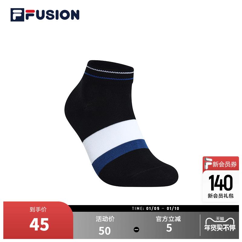 FILA FUSION Fila triều thương hiệu eo thấp tất mùa xuân 2023 mới đơn giản và thoải mái thường ngày tất thể thao