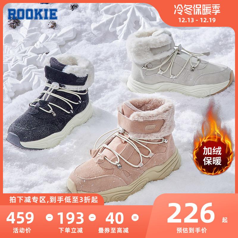 Giày trẻ em tân binh Girls Boots Snow Boots Warm Boot 2022 New Girls Bắn thuyền giày giày bông