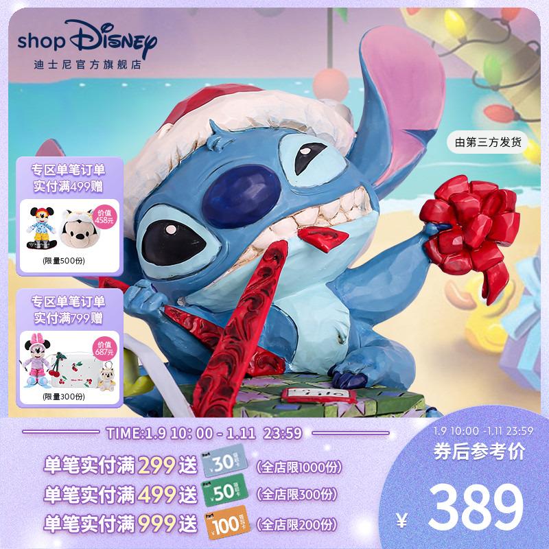 Disney chính thức Stitch Giáng sinh gói trang trí khâu Stitch mô hình trang trí Quà tặng năm mới