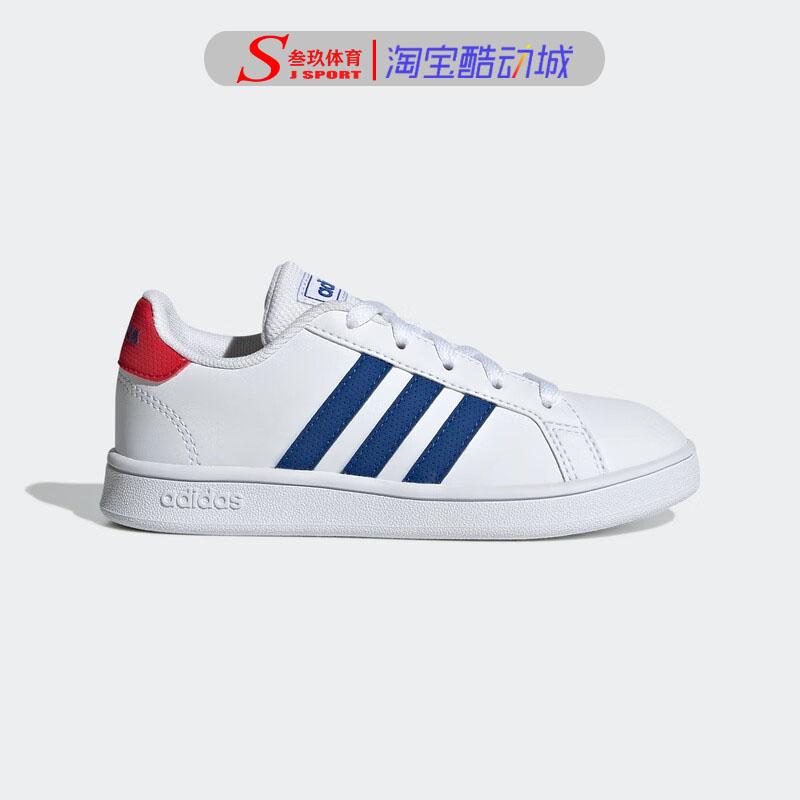 Giày thường ngày thể thao chống trơn trượt adidas GRAND COURT cổ thấp GX5742