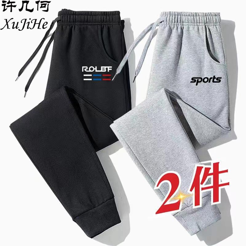 Quần nam mùa thu đông đa năng, khô nhanh thể thao, quần cotton dày có quần legging màu trơn hợp thời trang