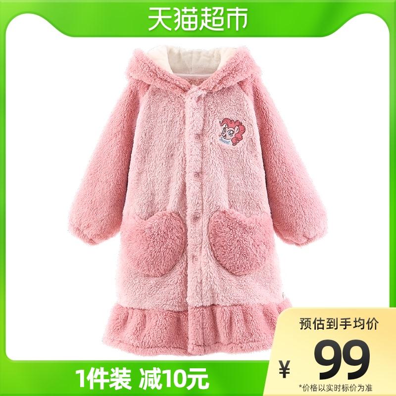 Pony cầu vồng đồ ngủ trẻ em Pony Children và Velvet Girls Coral Velvet Mùa thu và mùa đông dày ấm Áo choàng ngủ Flasm