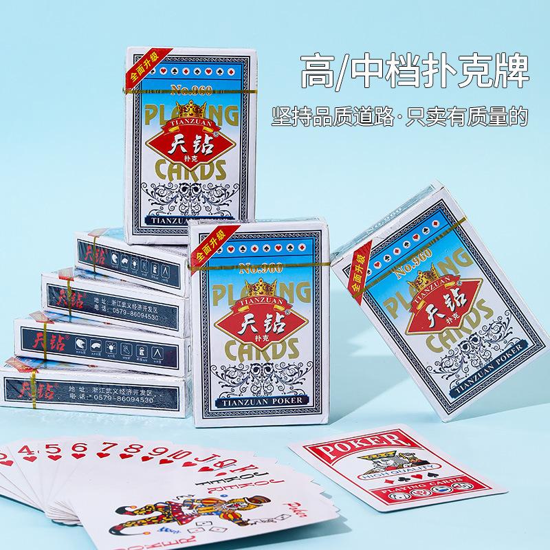 Xác thực miễn phí vận chuyển giá rẻ giấy poker dày trò chơi giải trí giải trí poker chủ nhà đạo cụ