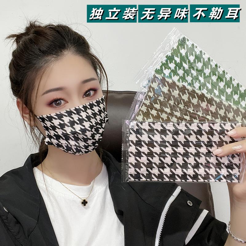 Mặt nạ độc lập ba lớp màu houndstooth cà phê đen xanh đậm với vải tan chảy bảo vệ tai thoáng khí