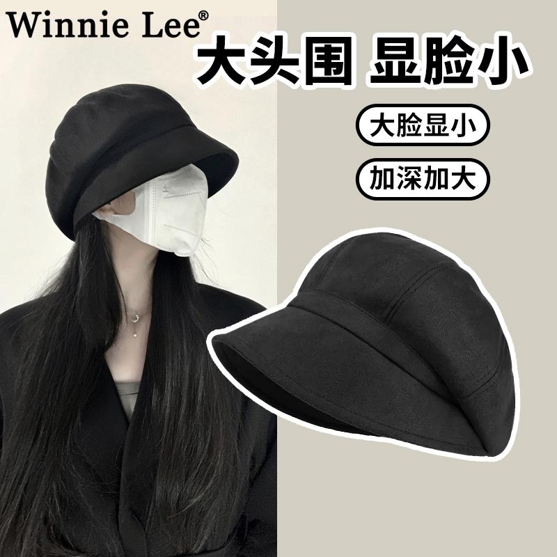 Winnie Lee Mũ Đầu Lớn Nữ Mùa Thu Đông Mũ Người Cá Mũ Beret Mũ Bát Giác Ba Trong Một Mặt Lớn