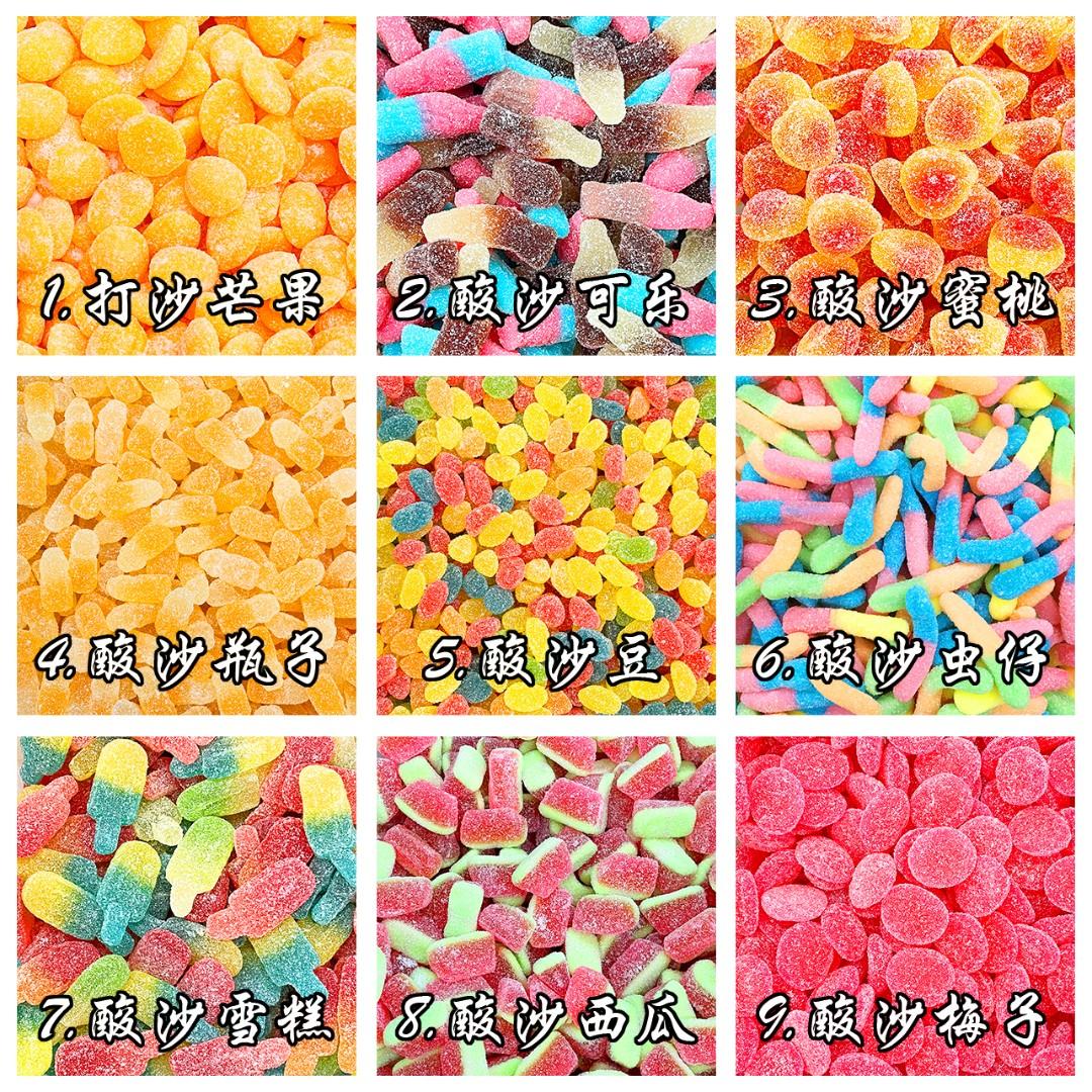 Bear Candy House Astavt/Astarte Juice QQ Gummy Candy 1 Lon 500g Thơm Ngon Dinh Dưỡng