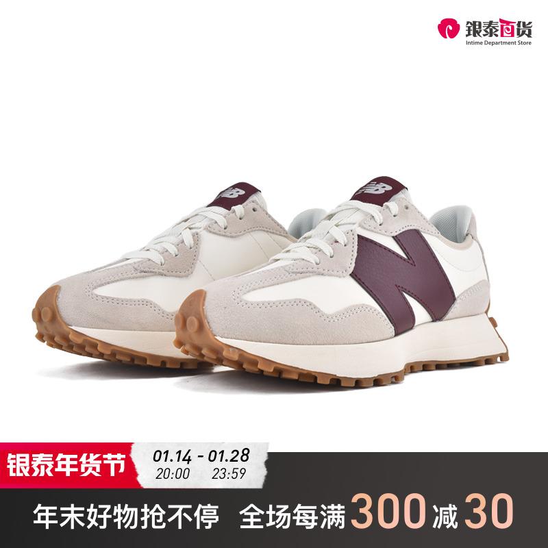 Giày nữ New Balance NB 327 phong cách retro thời trang giày sneakers WS327KA