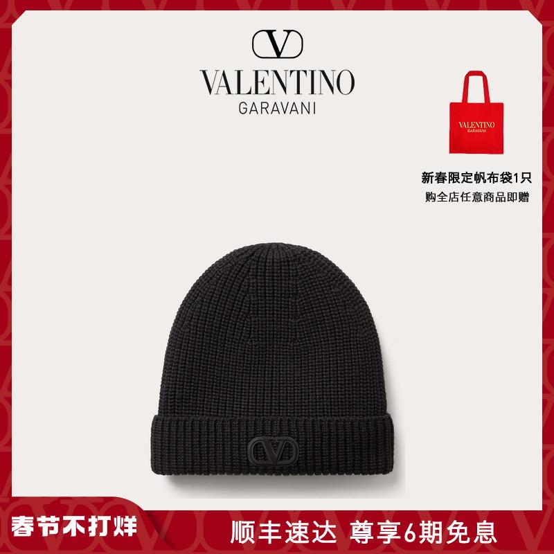 VALENTINO VALENTINO NAM VLOGO SIGNATURE WOOOL BEAT