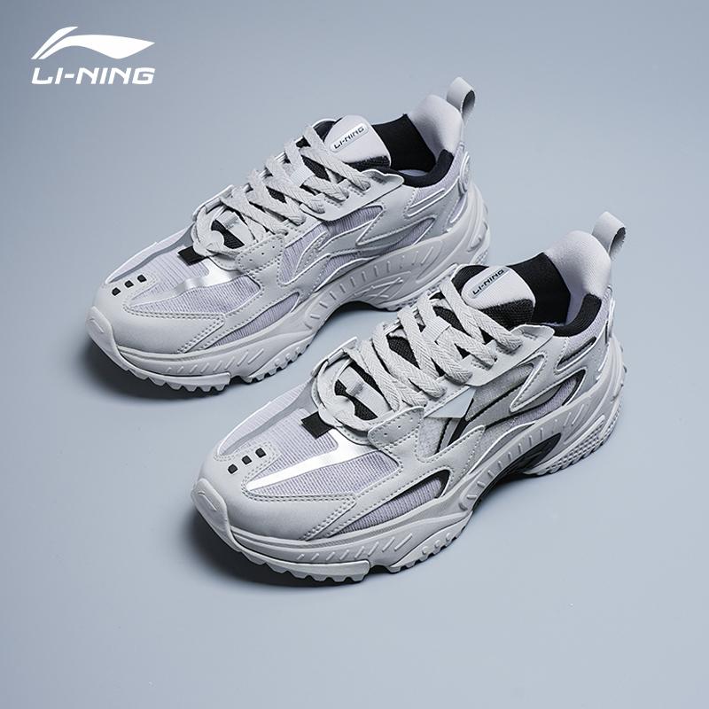 Li Ning Nam Mùa Đông 2023 Huachenyu Cùng Phong Cách Giày Yuechuan Bố Giày Mùa Xuân Cổ Điển Thời Trang Giày Sneaker