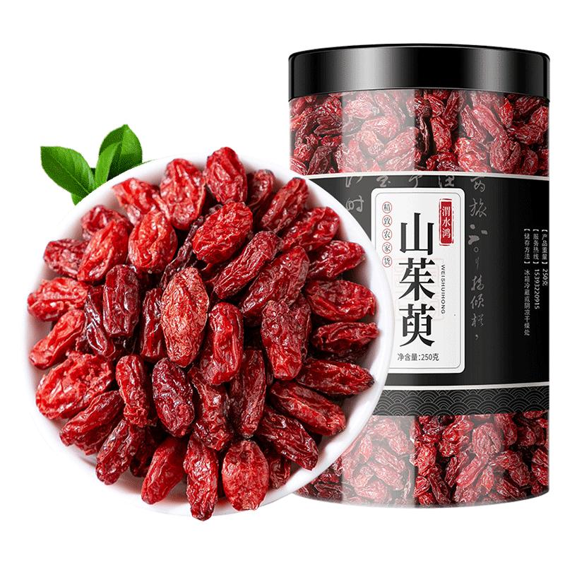 Cây dương đào hoang dã 500g gram dược liệu Trung Quốc đích thực cửa hàng hàng đầu chính thức thịt chó khô loại đặc biệt Trà Schisandra chinensis