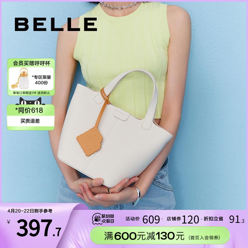 Túi xách nữ Belle bucket bag mùa xuân 2023 trung tâm mua sắm cùng kiểu dáng túi giỏ rau túi xách X6577AX3