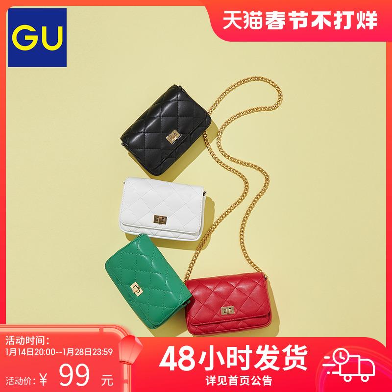 GU túi đeo vai nữ mini hình kim cương xuất sắc mùa xuân 23 mới thời trang giản dị dễ thương xách tay 345171