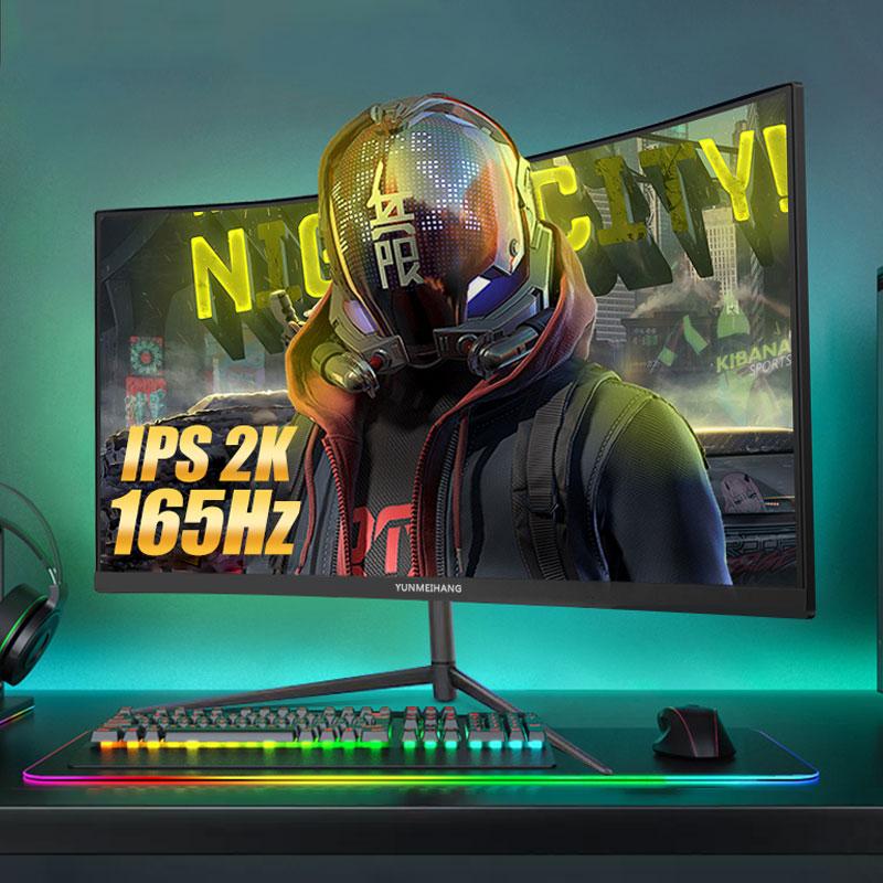 24 27 Màn hình máy tính 32 inch 2K144HZ trò chơi thể thao điện tử 240 màn hình cong 4K siêu nét IPS5