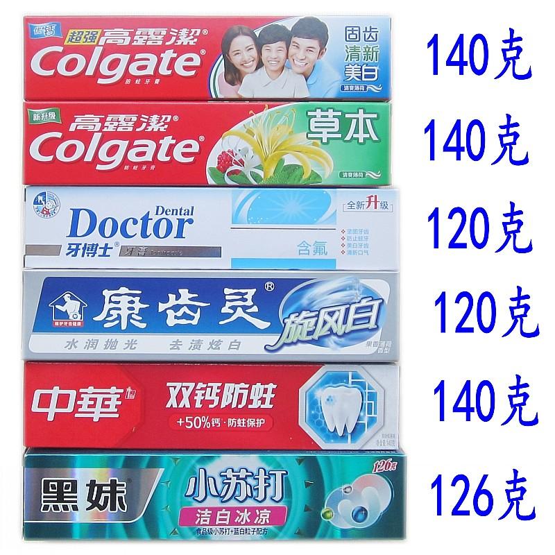 Bộ 6 miếng kem đánh răng chính hãng hương bạc hà trắng răng chống sâu răng thảo dược Clear fire to Breath Combo bộ thương hiệu kem đánh răng 786g