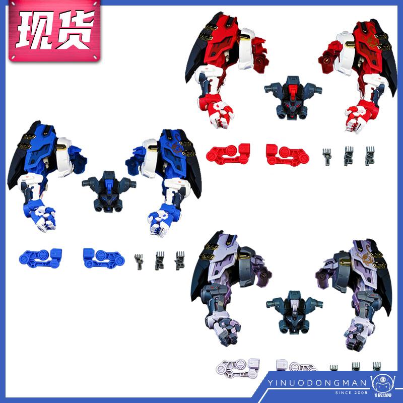 EW MG/HR Heresy Series 1/100 Cánh tay đười ươi mạnh mẽ Dị giáo đỏ và xanh Đen Dị giáo có thể di chuyển