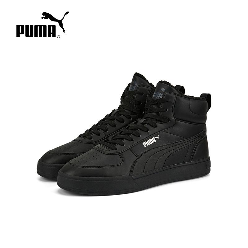 Giày nữ Puma Puma Giày nữ giới giản mùa thu và mùa đông mới Velvers Giày thể thao ấm áp 385844-01