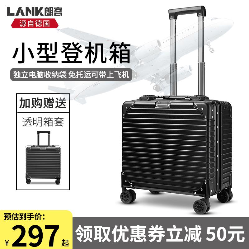 Vali Langke 18 inch nam loại nhỏ xe đẩy hạng nhẹ dành cho doanh nhân bánh xe đa năng dành cho nữ 2022 vali lên máy bay 16 inch mới