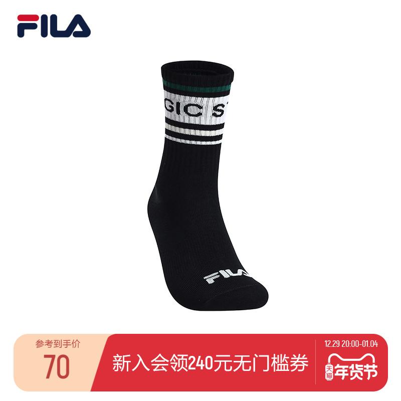 FILA Fila chính thức vớ cao cấp cho nữ mùa xuân 2023 thời trang mới đơn giản và thoải mái thể thao thường ngày vớ