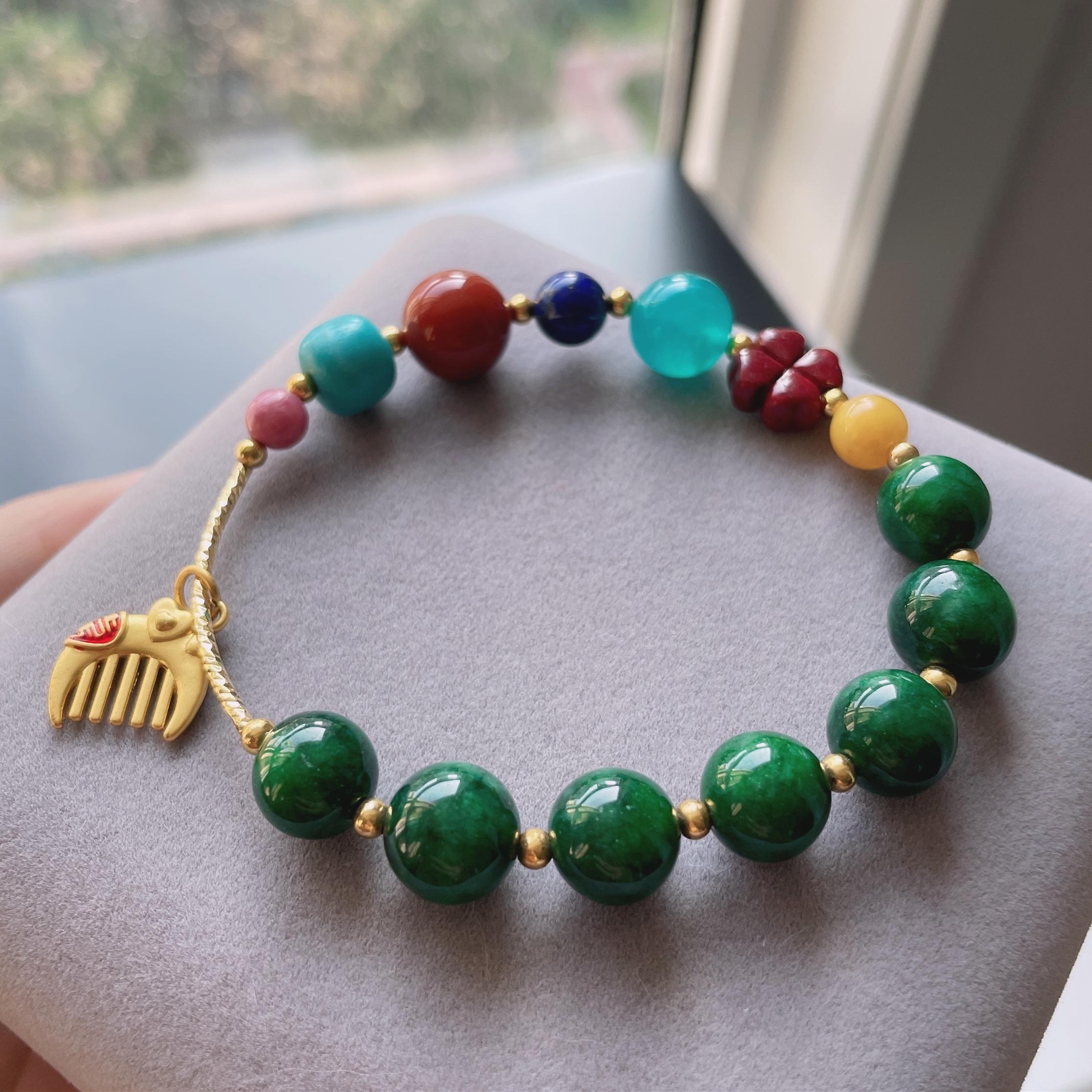 Một cuộc đấu giá Yuan chính hãng Myanmar Emerald một tay hàng hóa -in -Hand Green Green Dry Blue Bead Jade Chain Jade và Jade Ware