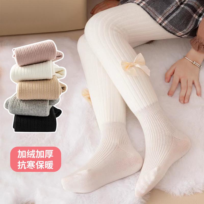 Mùa thu và mùa đông pantyhose của cô gái bên trong pantyhose cộng với nhung dày nơ trẻ em mùa xuân và mùa thu bé đan PP lớn