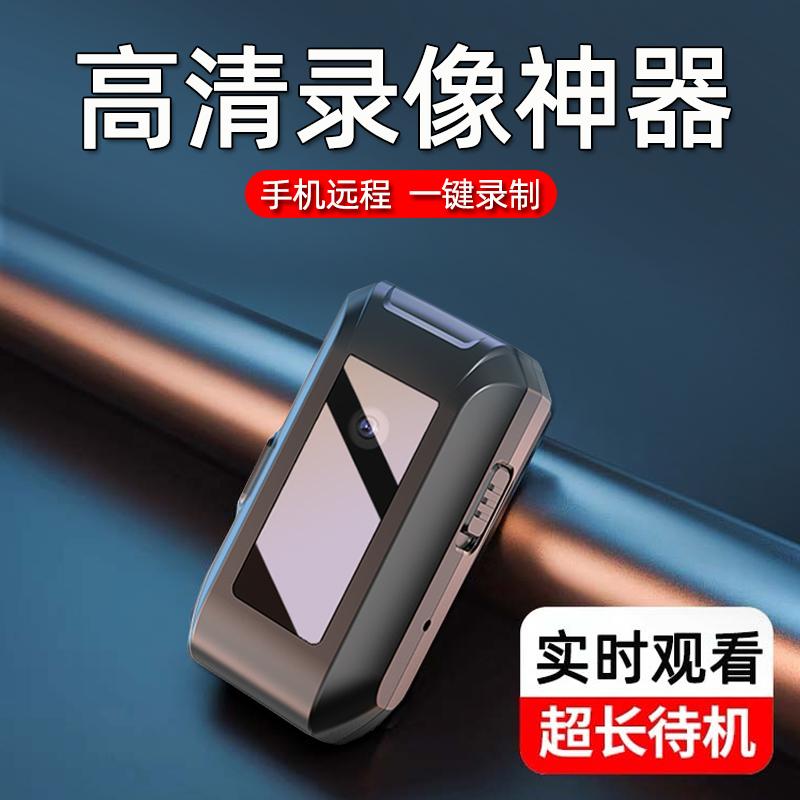 Camera ghi hình không dây chuyên nghiệp độ nét cao tạo tác camera đầu quay lại clip ghi hình thực thi pháp luật camera thể thao độ nét cao