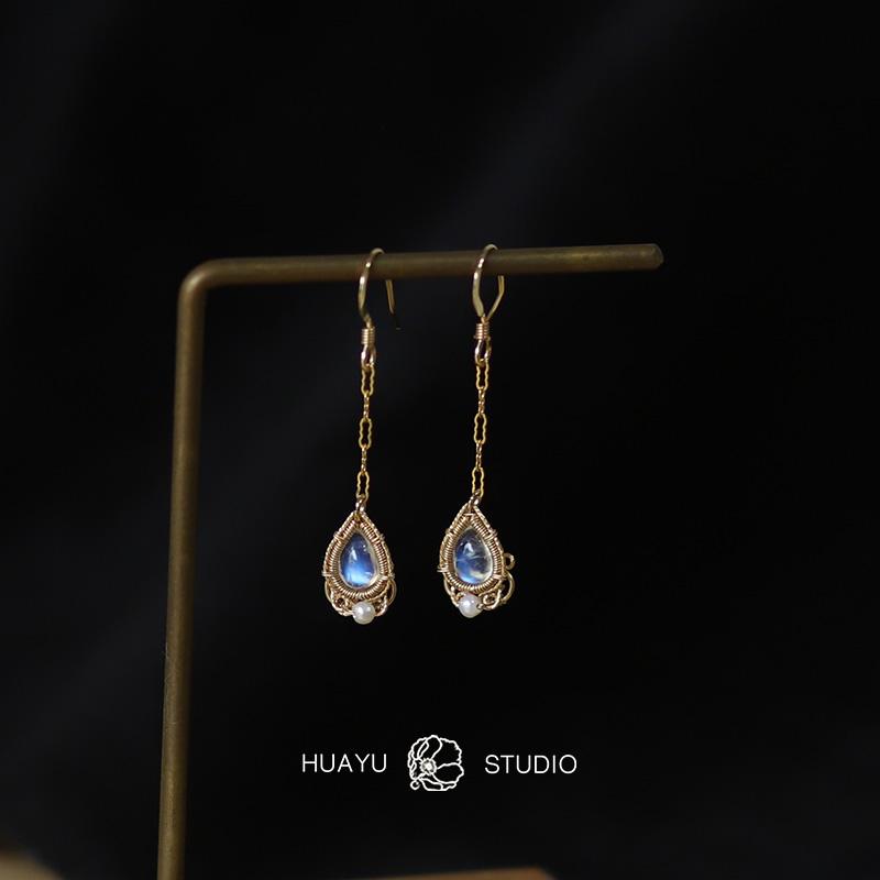 Huayu Handmade [Haoyue] Bông tai giọt nước đá mặt trăng tự nhiên Bông tai 14K cao cấp Cung điện retro tinh tế