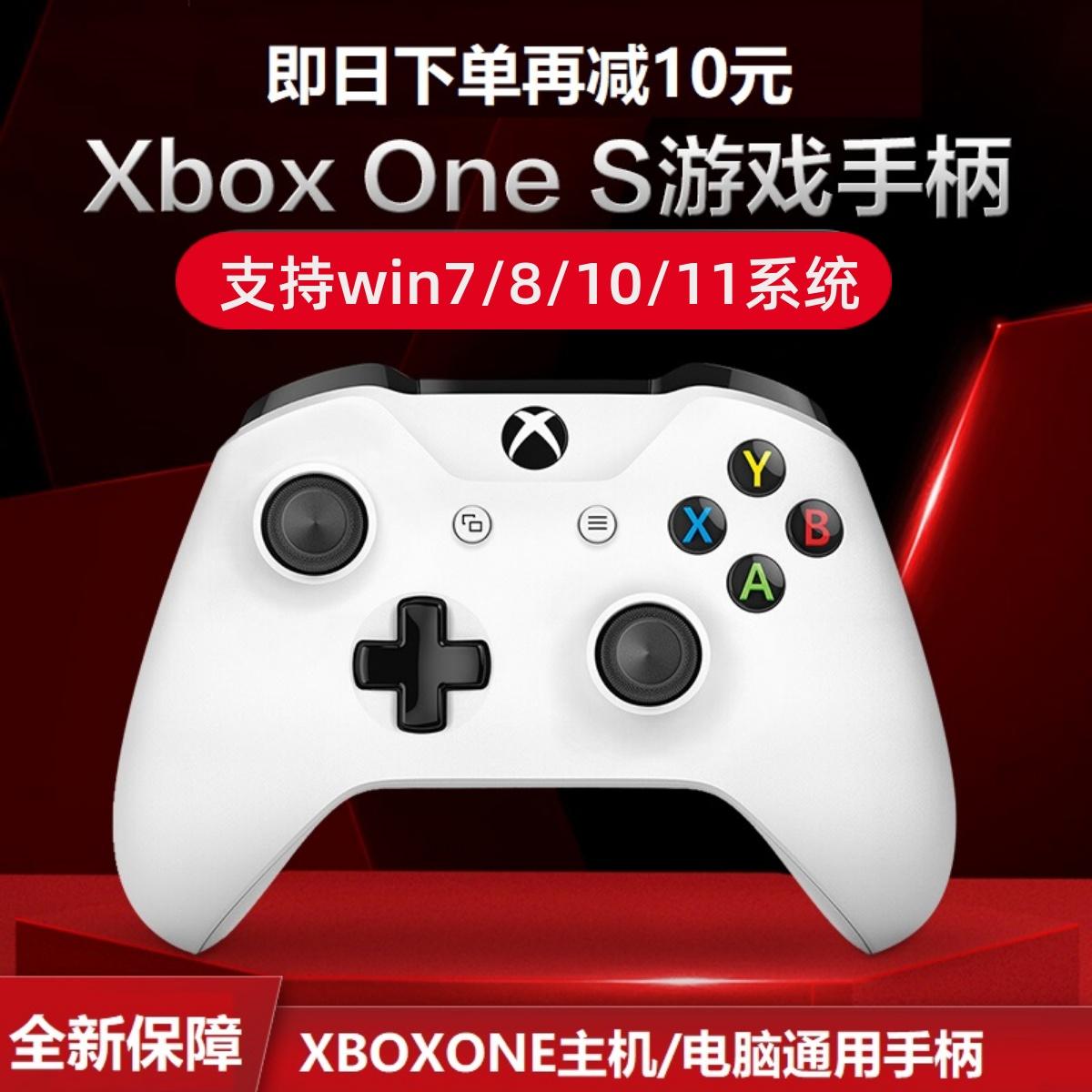 Thích hợp cho Microsoft Xboxones Hand 360 Trò chơi máy tính không dây PS4 Bluetooth PC rung động iOS IOS