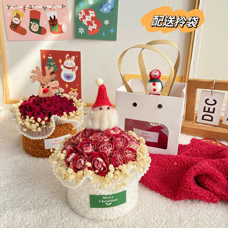 Wool Feel Doll Bubble Rose Dry Flower Ren Cake Christmas Desay Desktop Desktop Trang trí năm mới để tặng cô gái các cô gái